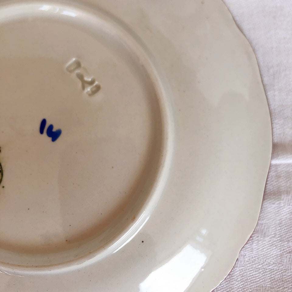 リュネヴィル " Réverbère"シリーズ ソーサー 小皿 デザート皿 3点セット C フランスアンティーク食器 蚤の市 ブロカント