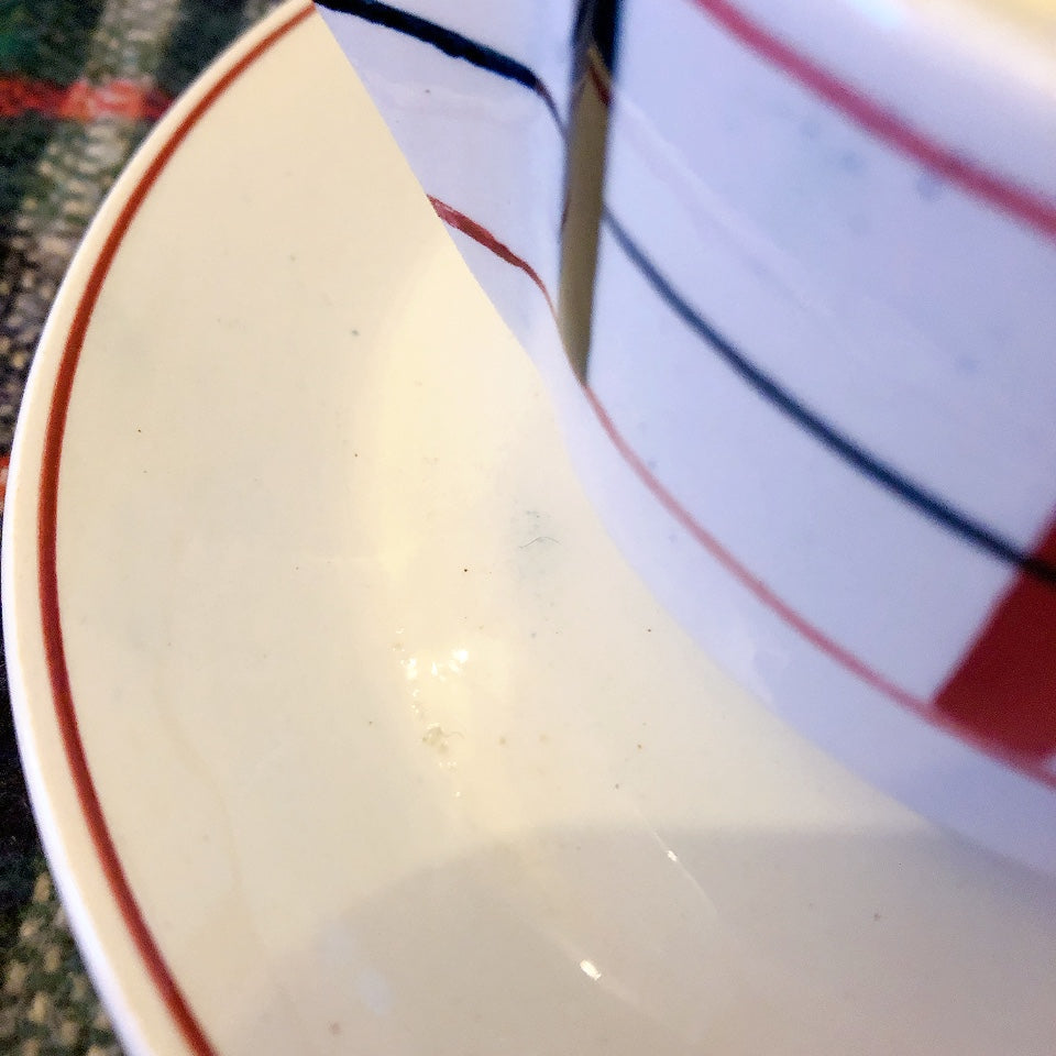 サンタマン Saint amand バスク柄ソーシエール フランスアンティーク食器 ブロカント 蚤の市