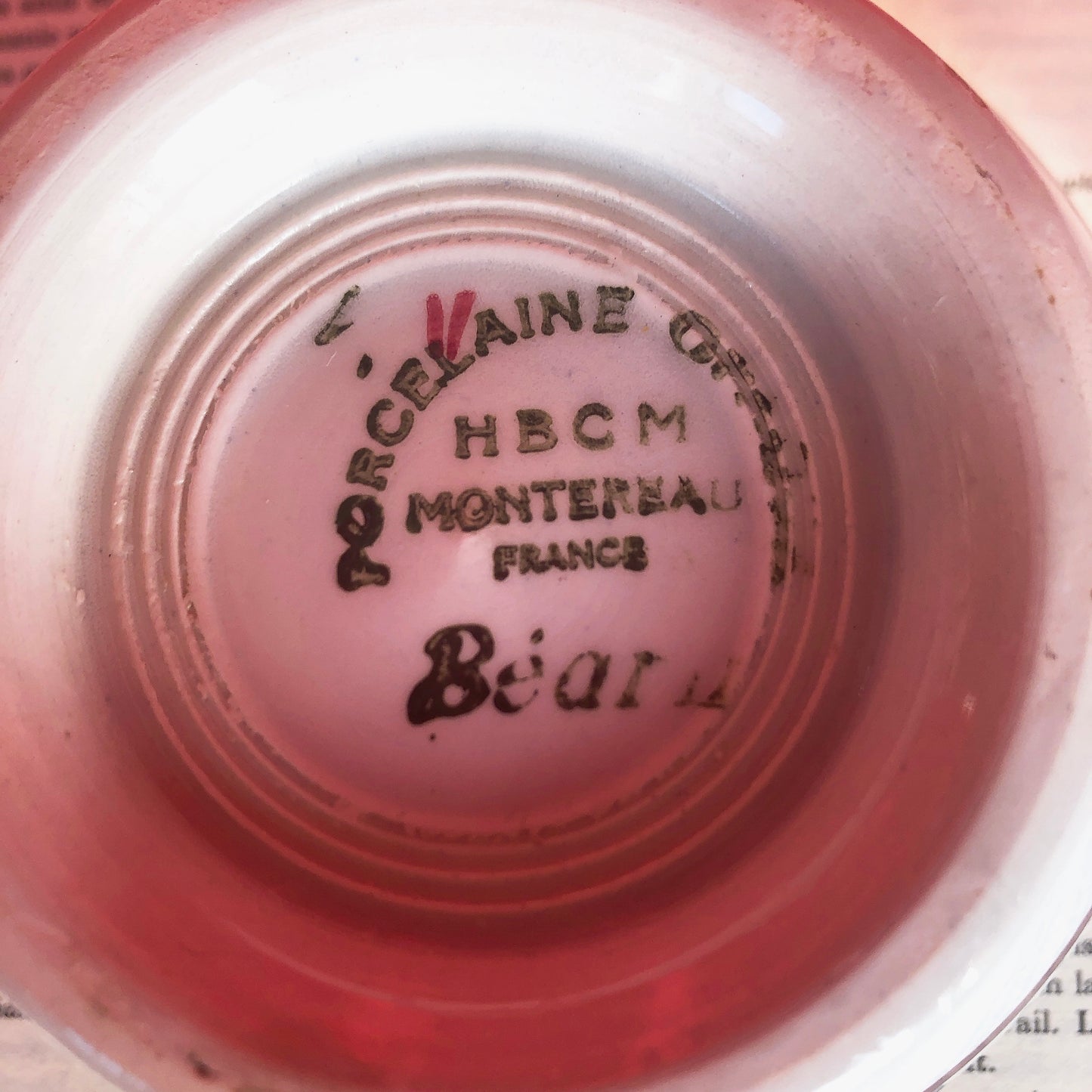 クレイユモントロー HBCM Béarn バスク柄カフェオレボウル「ボルドー・ダークブルー」フランスアンティーク・食器・皿・プレート ブロカント