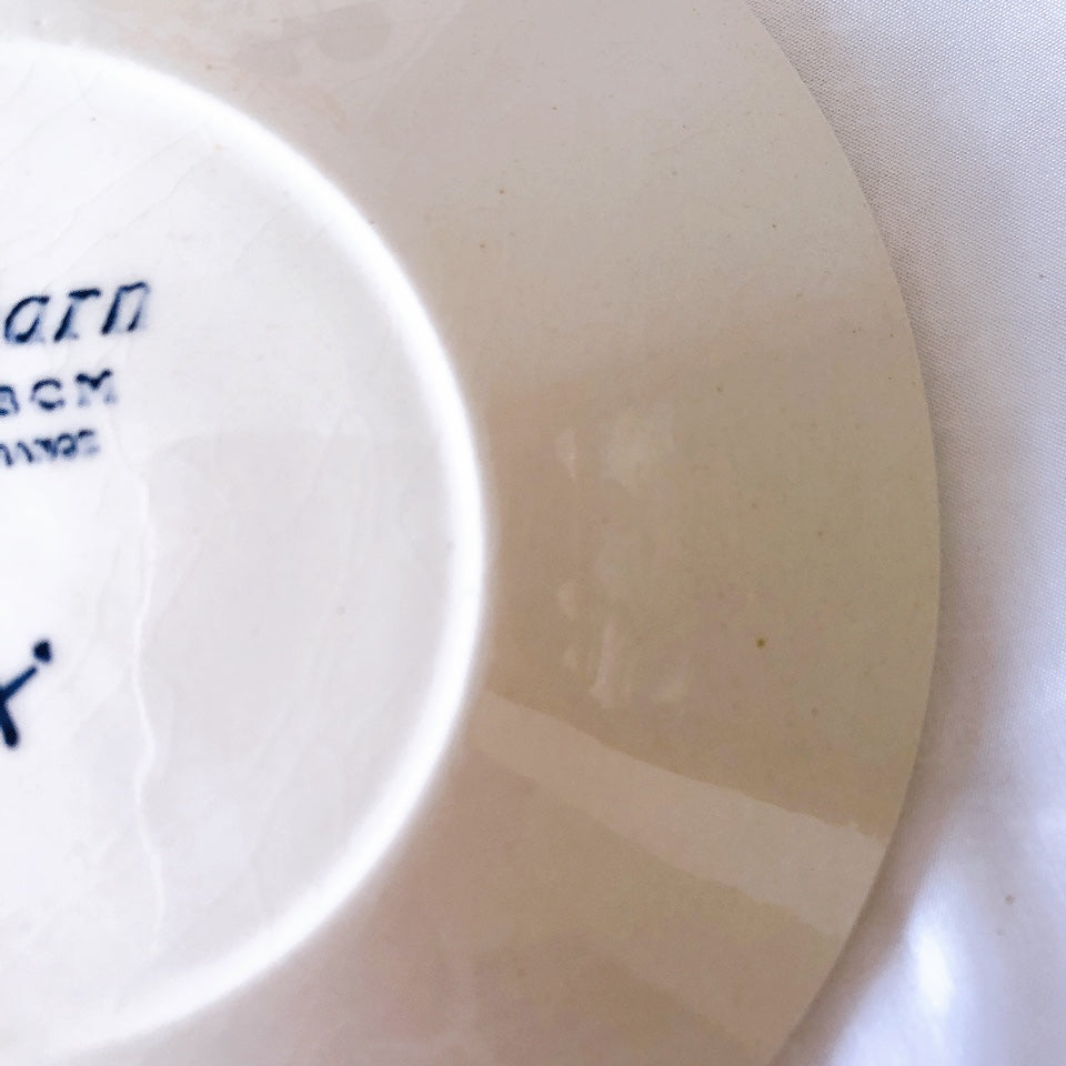 クレイユモントロー HBCM Béarn バスク柄 カップ&ソーサー「イエローxブルー」B フランスアンティーク食器 ブロカントアンティーク 蚤の市