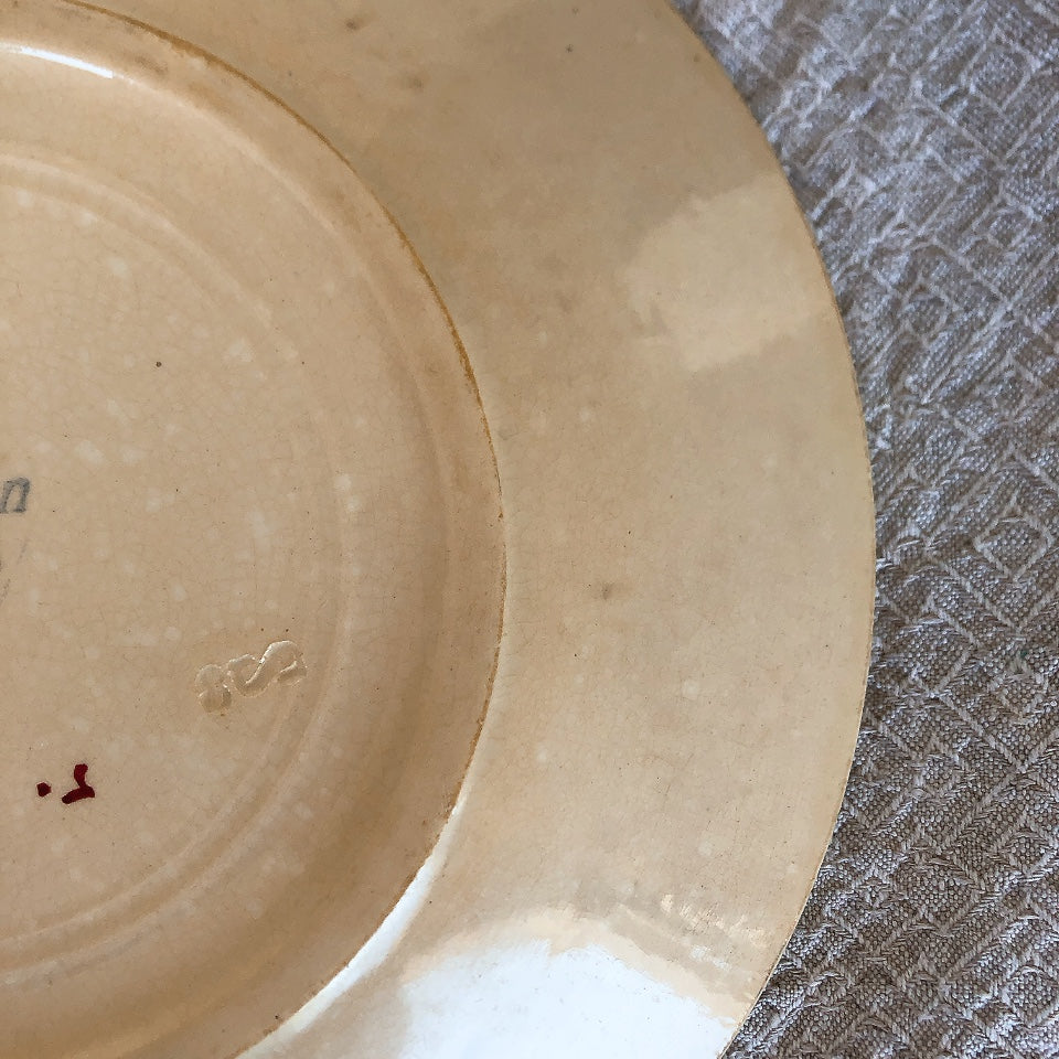 ご予約済 フランスアンティーク HBCM Béarn クレイユエモントロー バスク柄 デザートプレート 20.5㎝「レッドxダークブルー」A フランスアンティーク食器 ブロカント 蚤の市
