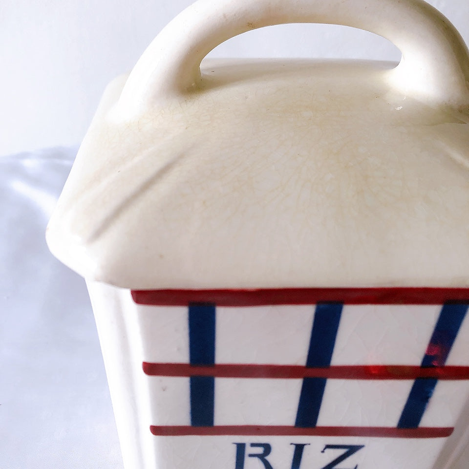 クレイユエモントロー HBCM Béarn バスク柄 陶器キャニスター 「ルージュ・マリン」RIZ フランスアンティーク食器 ブロカントアンティーク 蚤の市