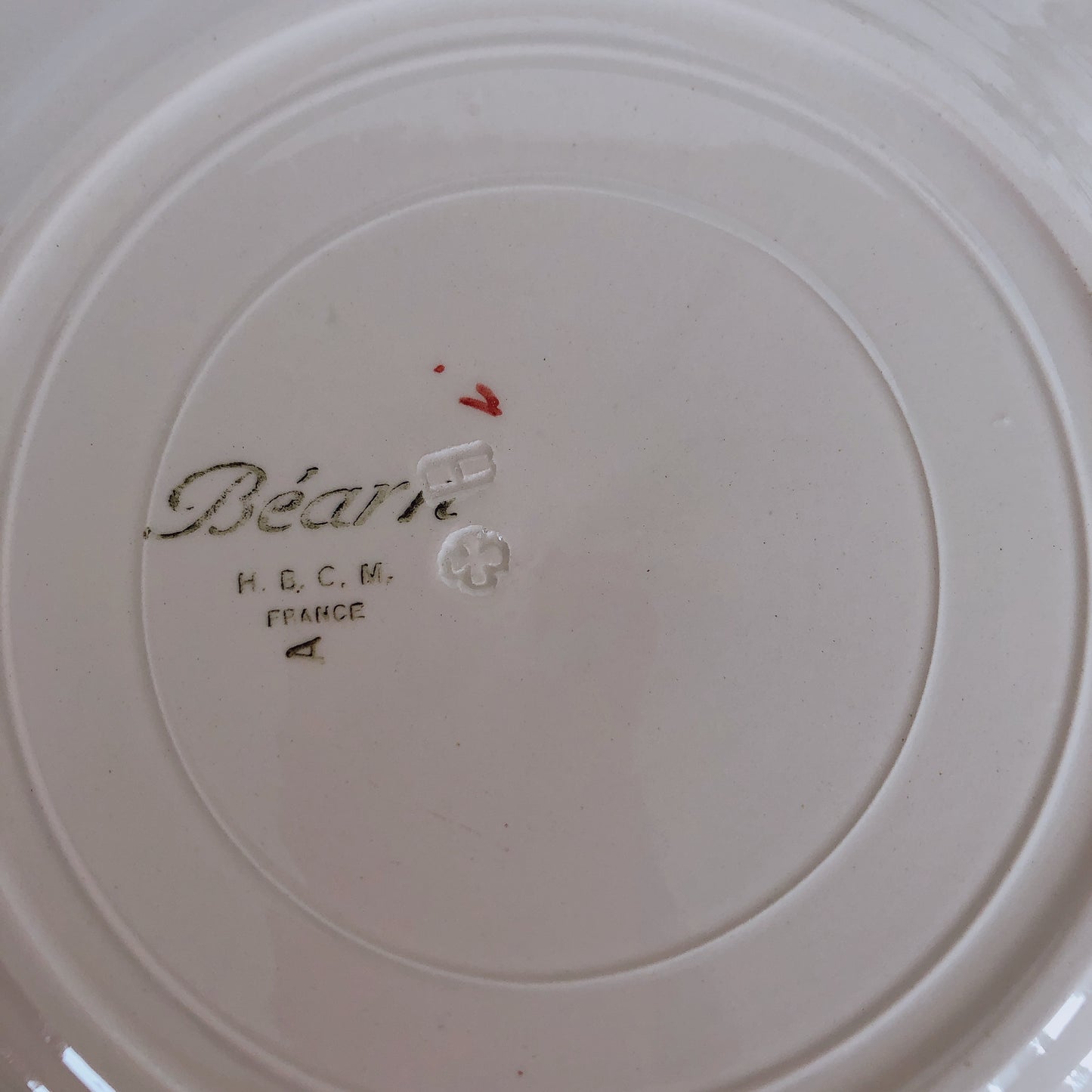 ご予約 フランスアンティーク HBCM Béarn クレイユエモントロー バスク柄 デザートプレート 20.5㎝「レッドxダークブルー」b フランスアンティーク食器 ブロカント 蚤の市