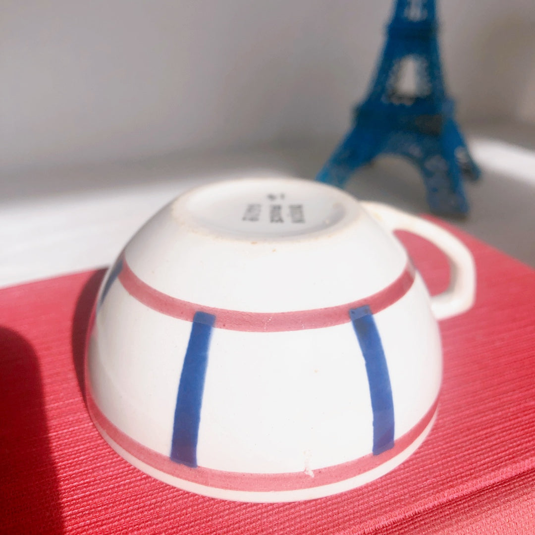 ディゴワンサルグミンヌ バスク柄 コーヒーカップ 『ルージュ・マリン』A フランスアンティーク食器 フランス蚤の市・ブロカント バスク柄食器