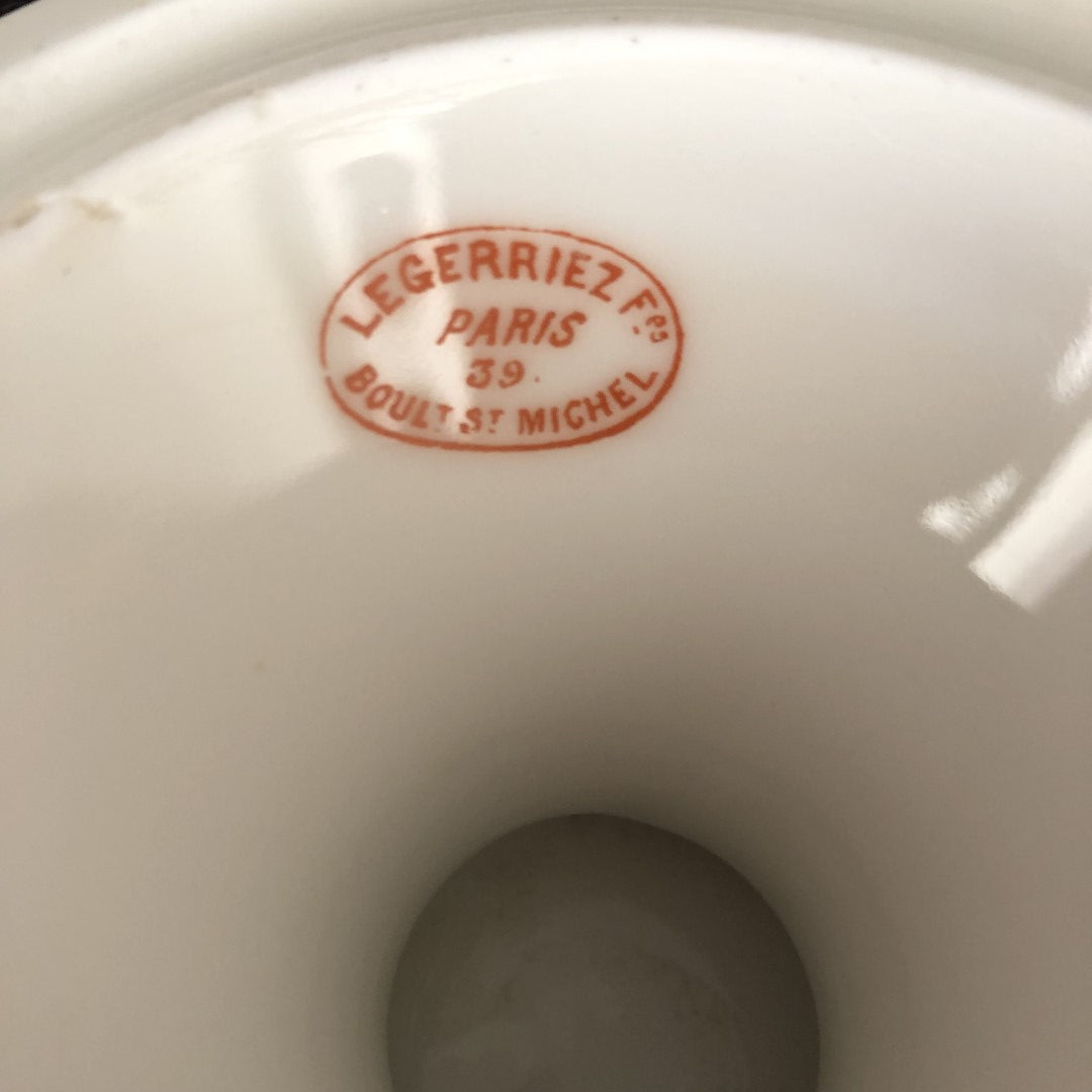 ポーセリン・ド・パリ モノグラム付きコンポティエ 21.7㎝