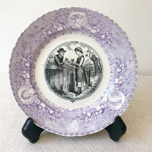 フランスアンティーク ヴィエイヤーボルドー 絵皿 おしゃべりプレート パープル B