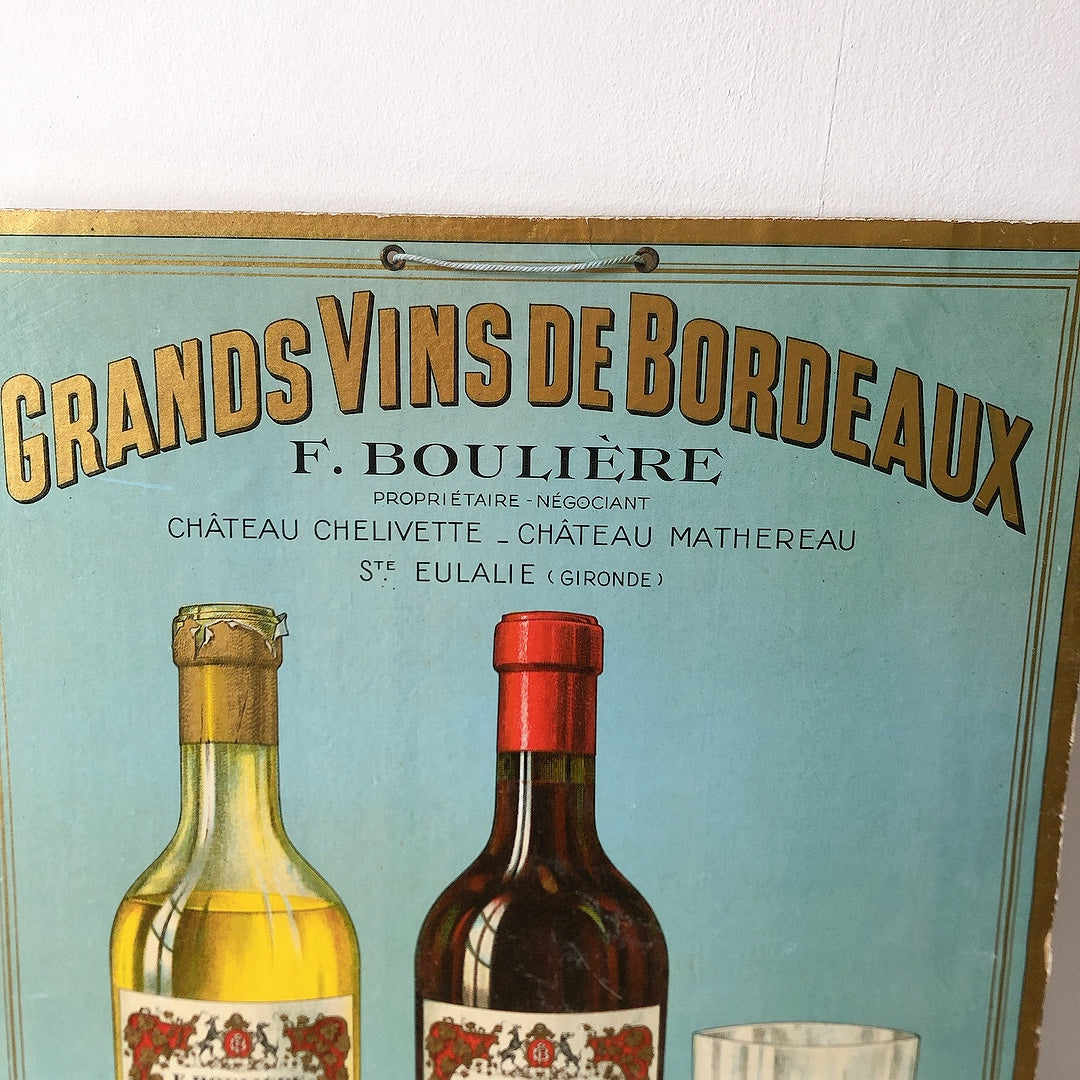 フランス ヴィンテージ看板 壁掛け 壁飾り クラフト製 ヴィンテージ雑貨 フランスブロカント・蚤の市