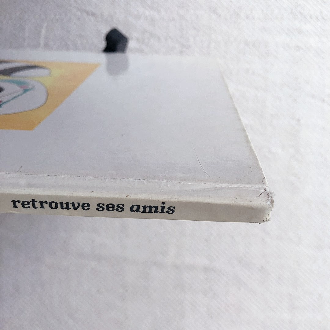 超レア フランス語版 キャンディキャンディ BD 漫画本『 retrouve ses amis 友人との出会い 』フランスヴィンテージ雑貨 ブロカント 蚤の市