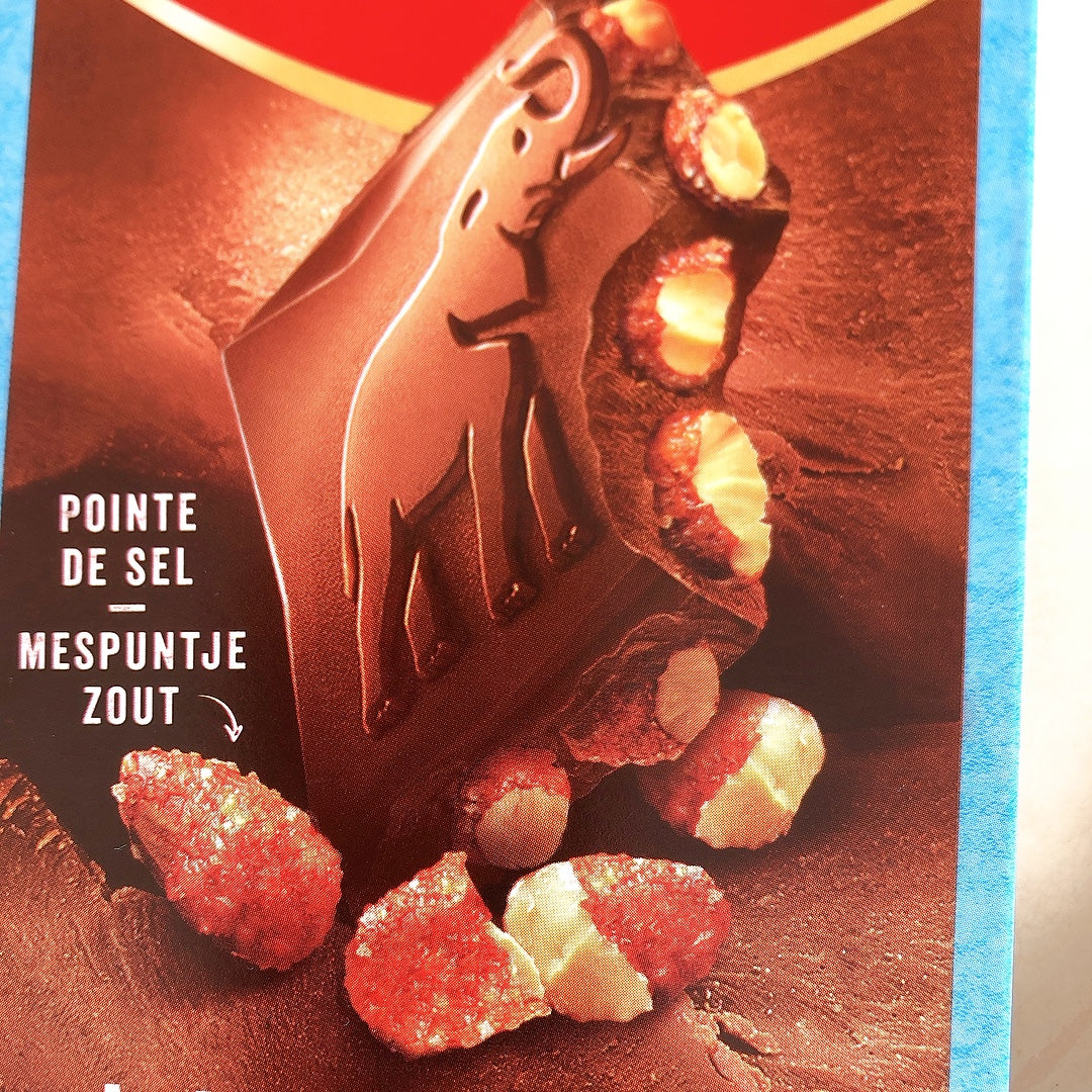 『お試し』チョコレート CÔTE D'OR コートドール キャラメリゼされたアーモンドと塩入りのミルクチョコ フランス土産 ベルギーチョコ