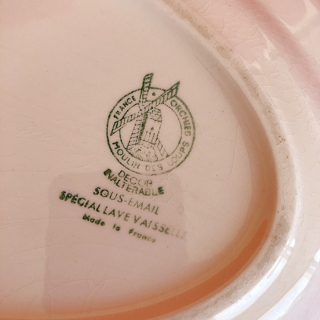 ムーランデルー Moulin des Loups バスク柄 オーバルプレート B フランスアンティーク食器 ブロカント 蚤の市