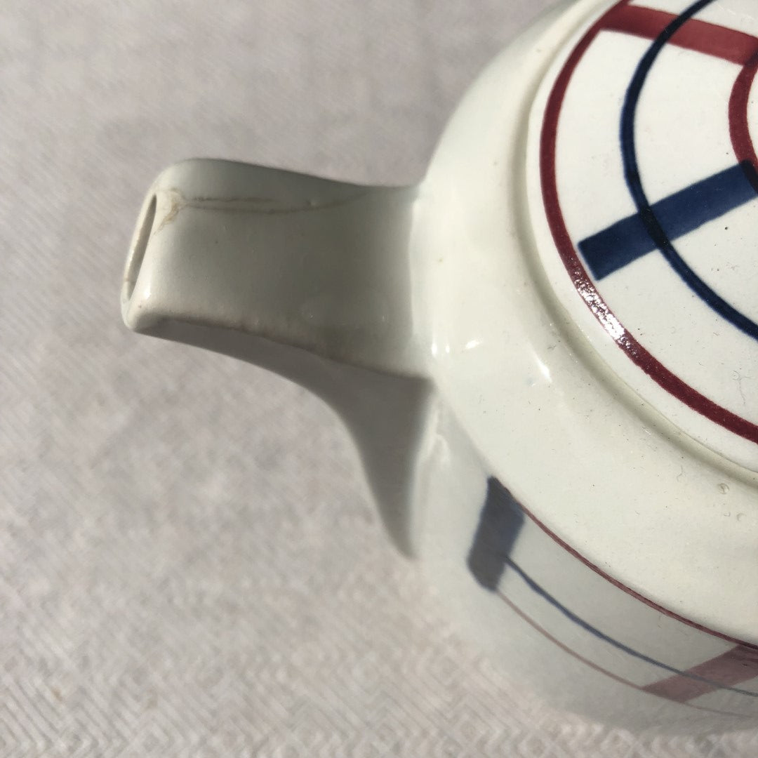 St Amand サンタマン コーヒーポット バスク柄 「ルージュ・マリン」