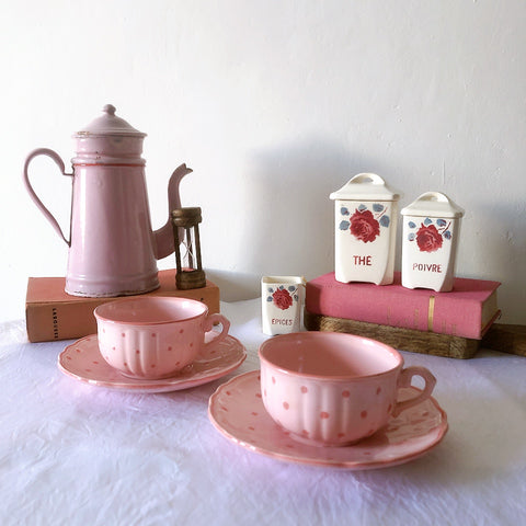 サラン SALINS 花リムカップアンドソーサー　ピンクドット柄　フランスアンティーク食器 フランス蚤の市・ブロカント