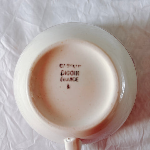 ディゴワンサルグミンヌ バスク柄 コーヒーカップ 200ml『ルージュ・マリン』 フランスアンティーク食器 蚤の市　ブロカント　バスク柄食器