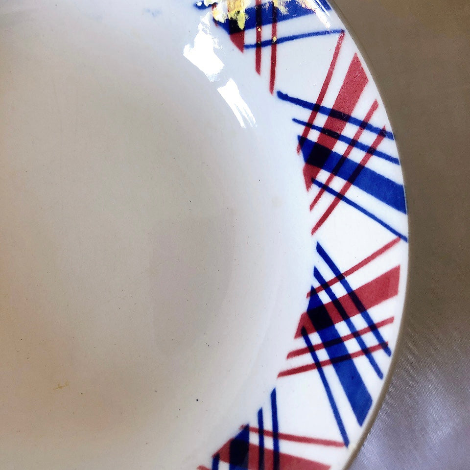 サンタマン　バスク柄 キャロットプレート ルージュ・マリン  C フランスアンティーク食器 蚤の市 ブロカントアンティーク