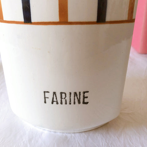 フランスアンティーク サンタマン バスク柄陶器キャニスター 「イエロー・ブルー」 フランスアンティーク食器　ブロカント　蚤の市