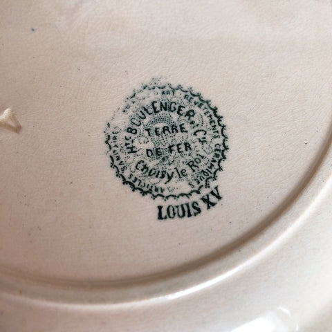 ショワジー・ル・ロワ 『LOUIS XV』 ディナープレート 平皿 B フランスアンティーク食器　ブロカント　蚤の市