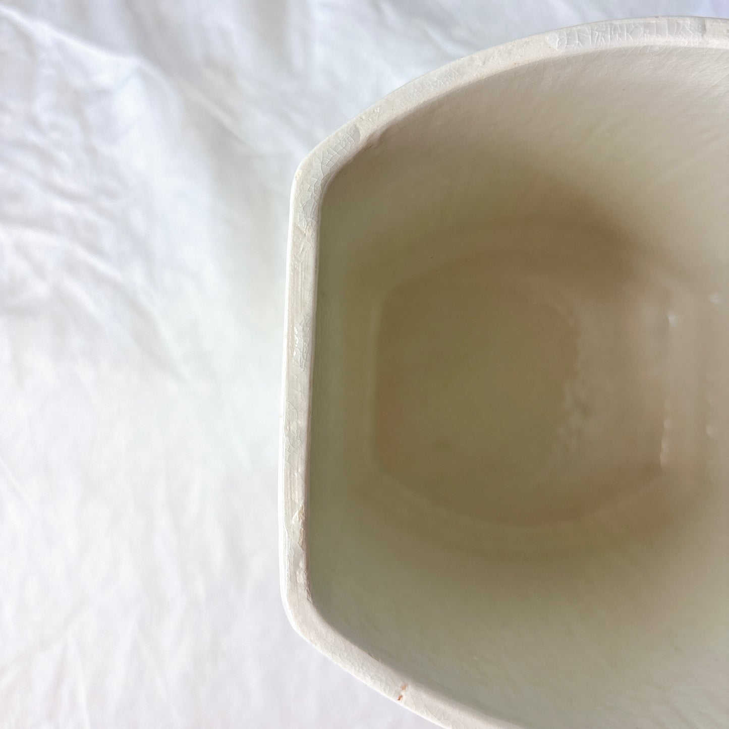 クレイユエモントロー  HBCM Béarn バスク柄 陶器キャニスター 「赤x青 」フランスアンティーク　ブロカント　蚤の市