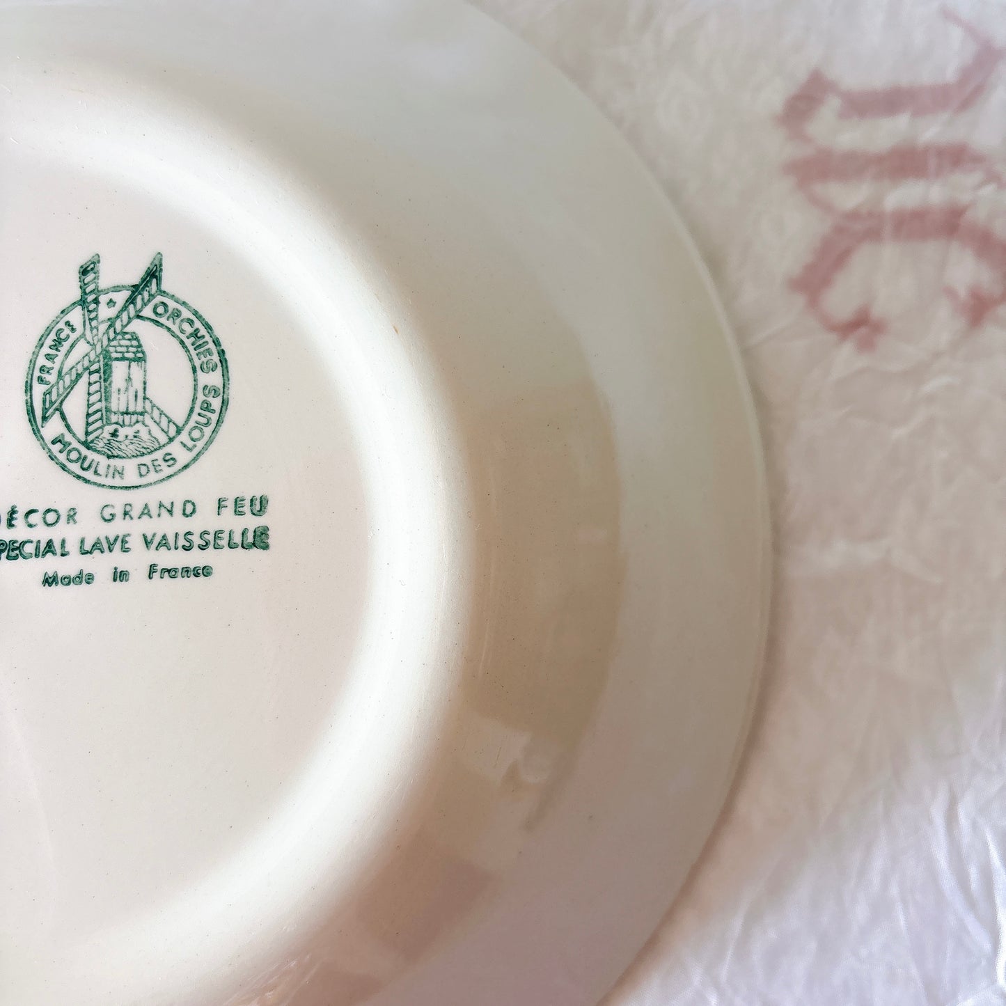 ムーランデルー Moulin des Loups バスク柄 キャロットプレート フランスアンティーク食器 ブロカント 蚤の市