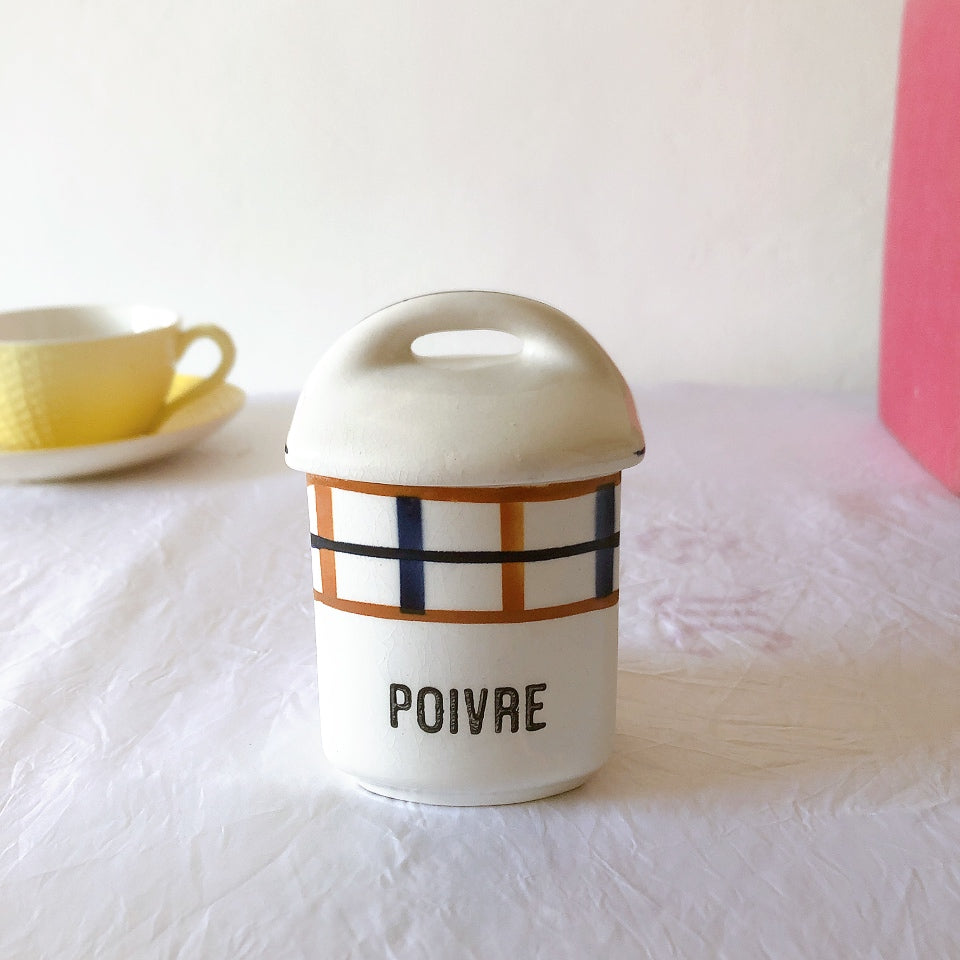 フランスアンティーク サンタマン バスク柄陶器キャニスター 「イエロー・ブルー」 フランスアンティーク食器　ブロカント　蚤の市