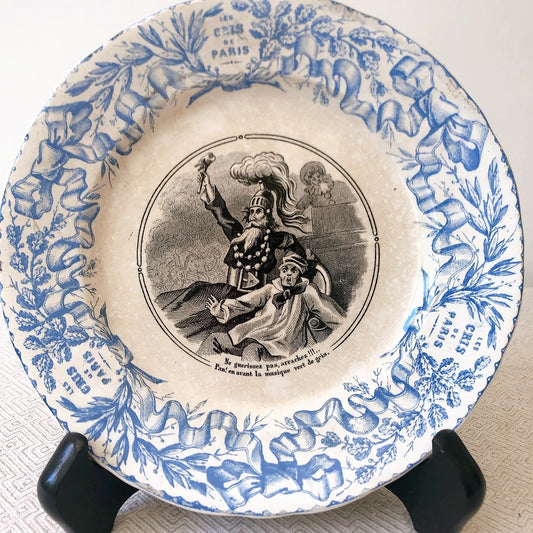 フランスアンティーク ヴィエイヤーエボルドー 絵皿 おしゃべりプレート A