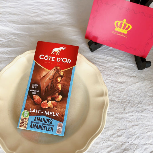 『お試し』チョコレート CÔTE D'OR コートドール キャラメリゼされたアーモンドと塩入りのミルクチョコ フランス土産 ベルギーチョコ